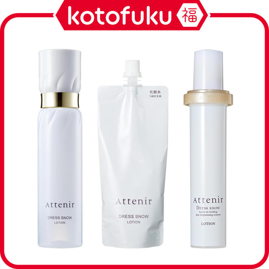 Attenir Dress Snow Lotion  Regular / Eco-Pack (150mL / 140mL Refill)