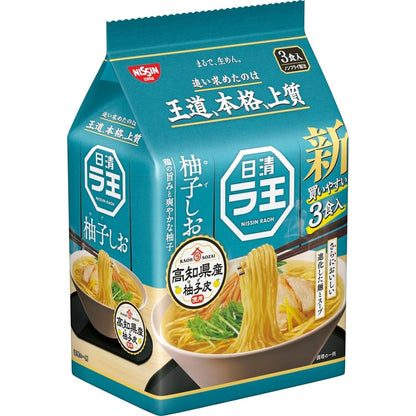 Nissin Raoh Instant Ramen Pack Series (3 servings / 5 servings)