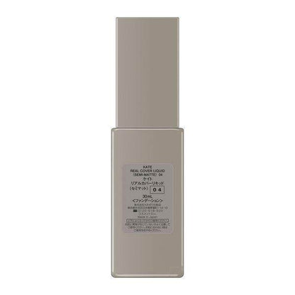 Kate Real Cover Semi Matte Liquid Foundation 04 30ml