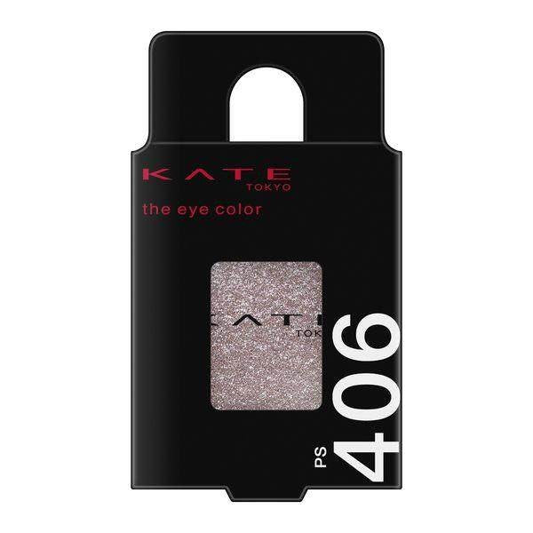 Kate The Eye Color Prism Crush PS406 Urban Prism