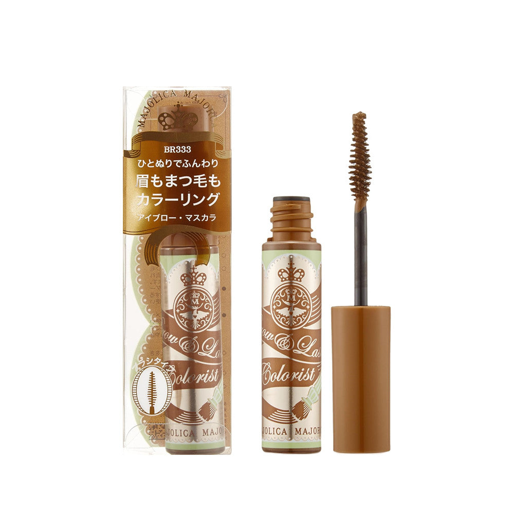 Shiseido Majolica Majorca Brow & Lash Colorist Mascara - BR333 Vanilla Brown (4.5g)