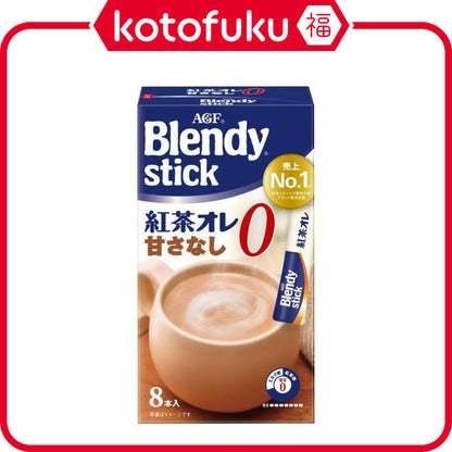 Agf Blendy Stick Black Tea Au Lait Unsweetened (8 Sticks)