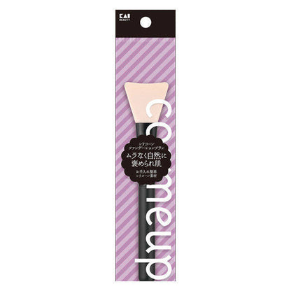KAI cosmeup Silicone Makeup Tools - Multi Brush / Foundation Brush