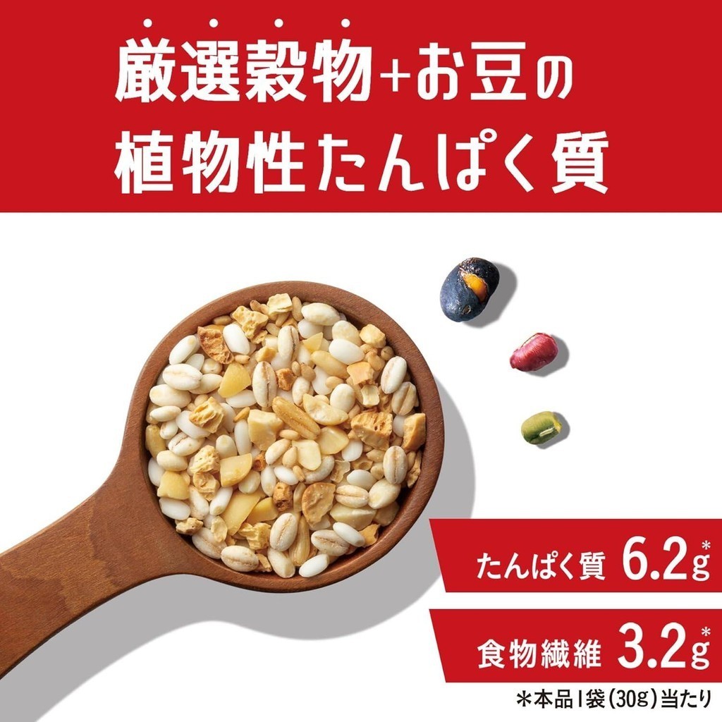 Hakubaku Protein Rich Soybean Blend - Grains / Brown Rice