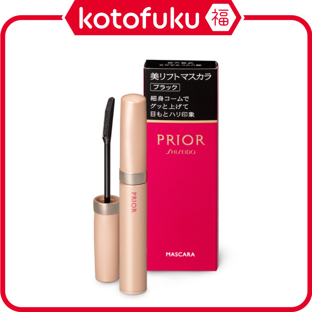 Shiseido Prior Beauty Lift Mascara Black 6g