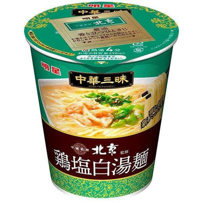 Myojo Chuka Sanmai Tatakata Ronglin Hot and Sour Noodles / Akasaka Rikyu Gomoku Toromi Soy Sauce Noodles / Chinese Cuisine Beijing Chicken Salt White Noodles