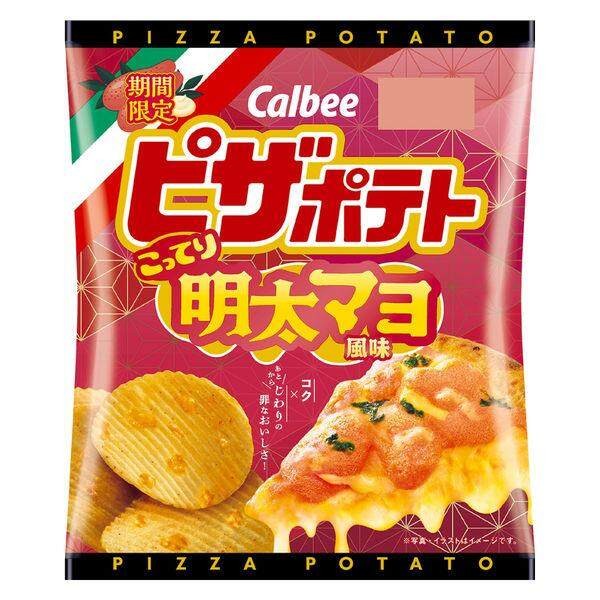 Calbee Pizza Potato Chips Classic / Spicy / Margherita / Mentaiko Mayo
