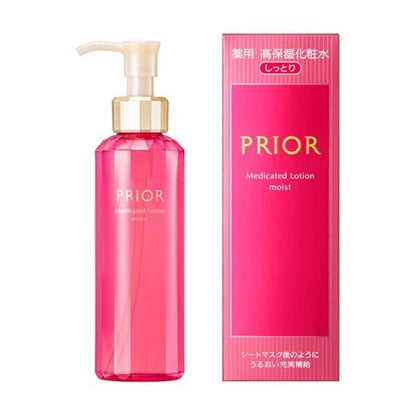 Shiseido Prior Medicated Moisturizing Milk Emulsion Moist (Bottle 120ml / Refill 100ml) / Milk Lotion Moist 160ml