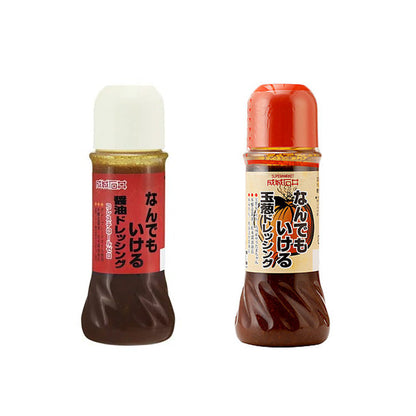 Seijo Ishii Salad Dressing - Soy Sauce / Onion (280mL)