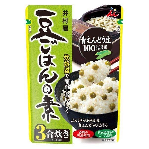 Imuraya Bean Rice Mix / Red Bean Mix (230g)