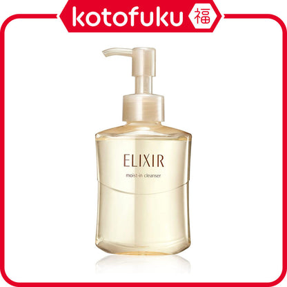 Shiseido Elixir Superieur Moist in Cleanser (140mL)