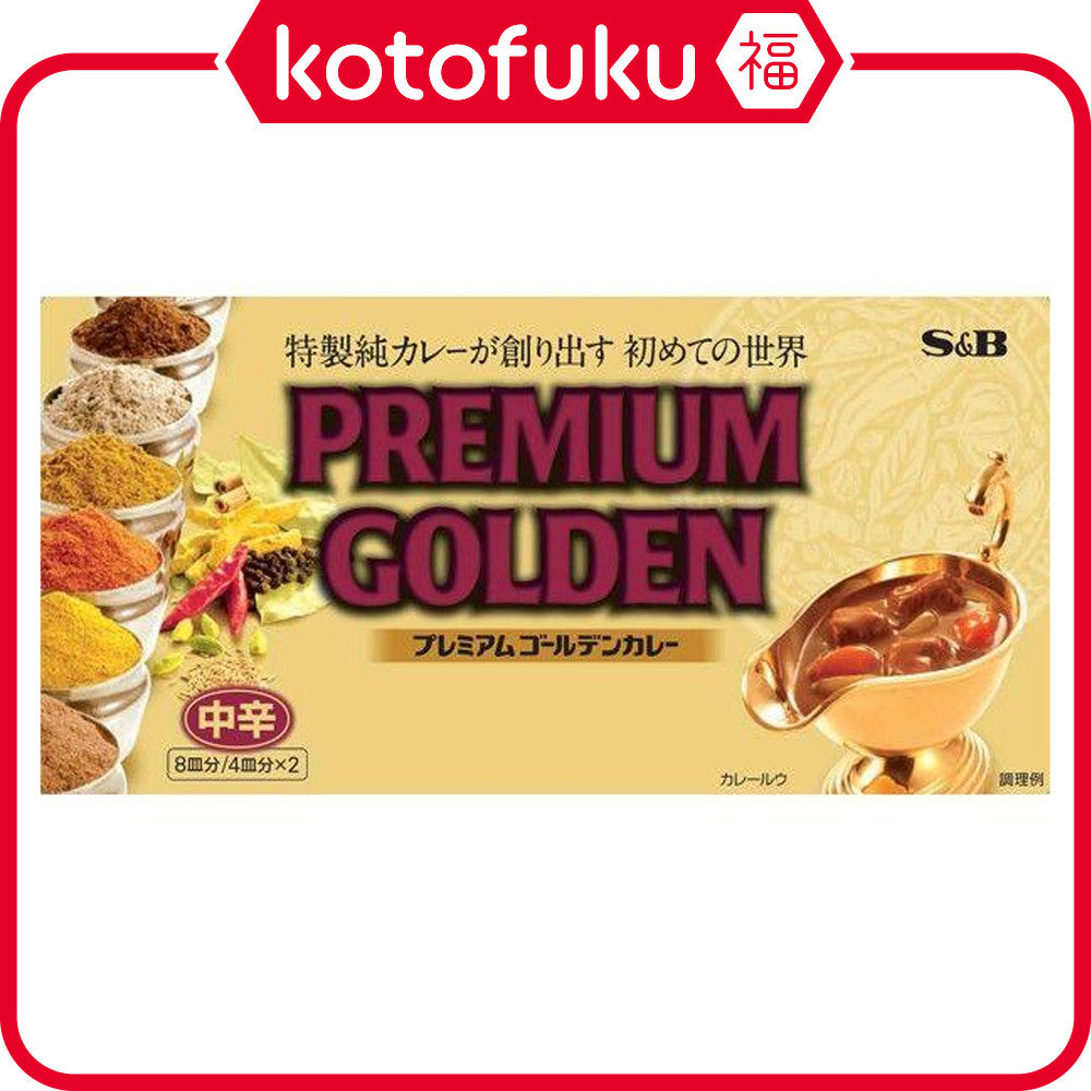 S&B Foods S&B Premium Golden Curry 160g Medium Hot