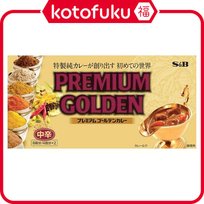 S&B Foods S&B Premium Golden Curry 160g Medium Hot