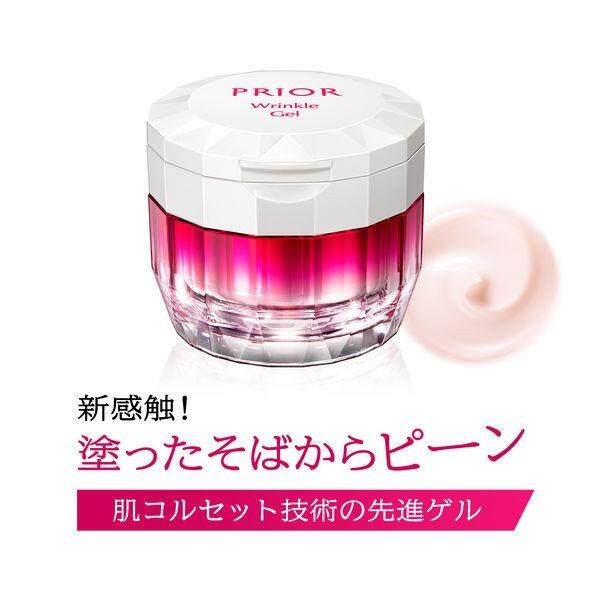 Shiseido Prior Medicated Wrinkle Beauty Corset Gel 90g / Refill 90g