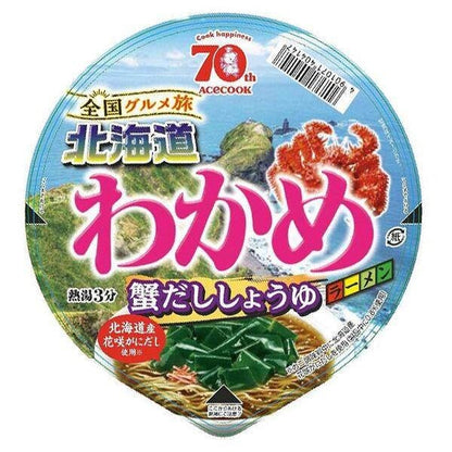 Acecook Zenkoku Gourmet Journey Seaweed Ramen Hokkaido Crab Dashi Soy Sauce / Okinawa Shima Soba