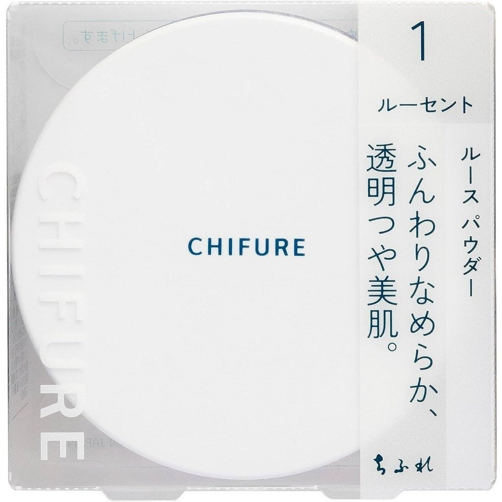 Chifure Loose Powder - N1 Lucent / N2 Pearly Lucent (20g)