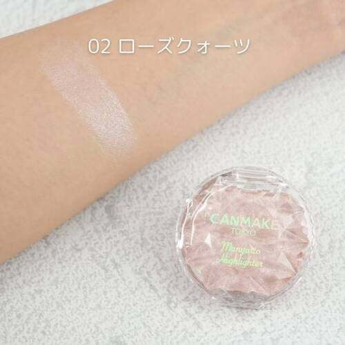 Ida Laboratories CANMAKE Munyutto Highlighter (3.8g) - 01 Moonlight Gem / 02 Rose Quartz