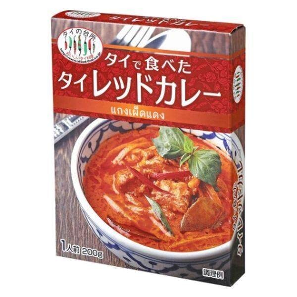 Allied Thai Kitchen Thai Red Curry / Thai Green Curry (1 serving, 200g) / Stir Fried Gapao (1 serving, 140g)