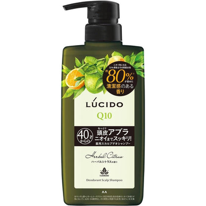 Mandom Lucido Medicated Deodorant Scalp Shampoo & Conditioner Series