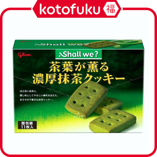 Glico Luxury Butter Shortbread Cookies Shall We? Rich Matcha Cookies