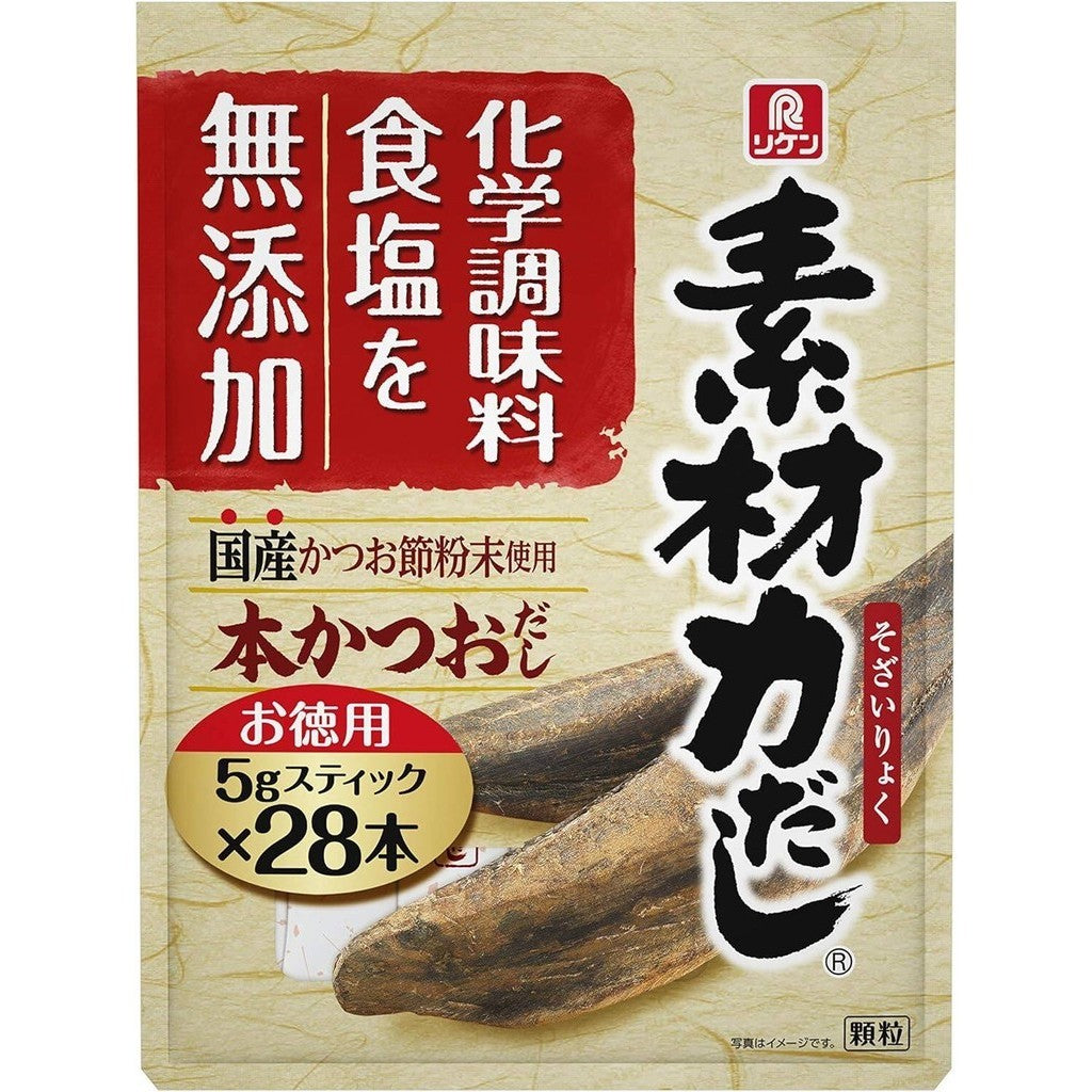 Riken Dashi Soup Stock - Bonito / Konbu (70g / 140g / 500g)