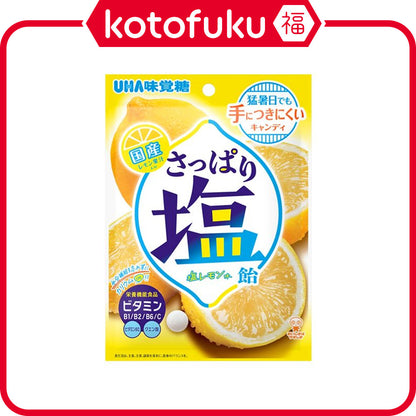 UHA Mikakuto Salt Lemon Hard Candy (64g)