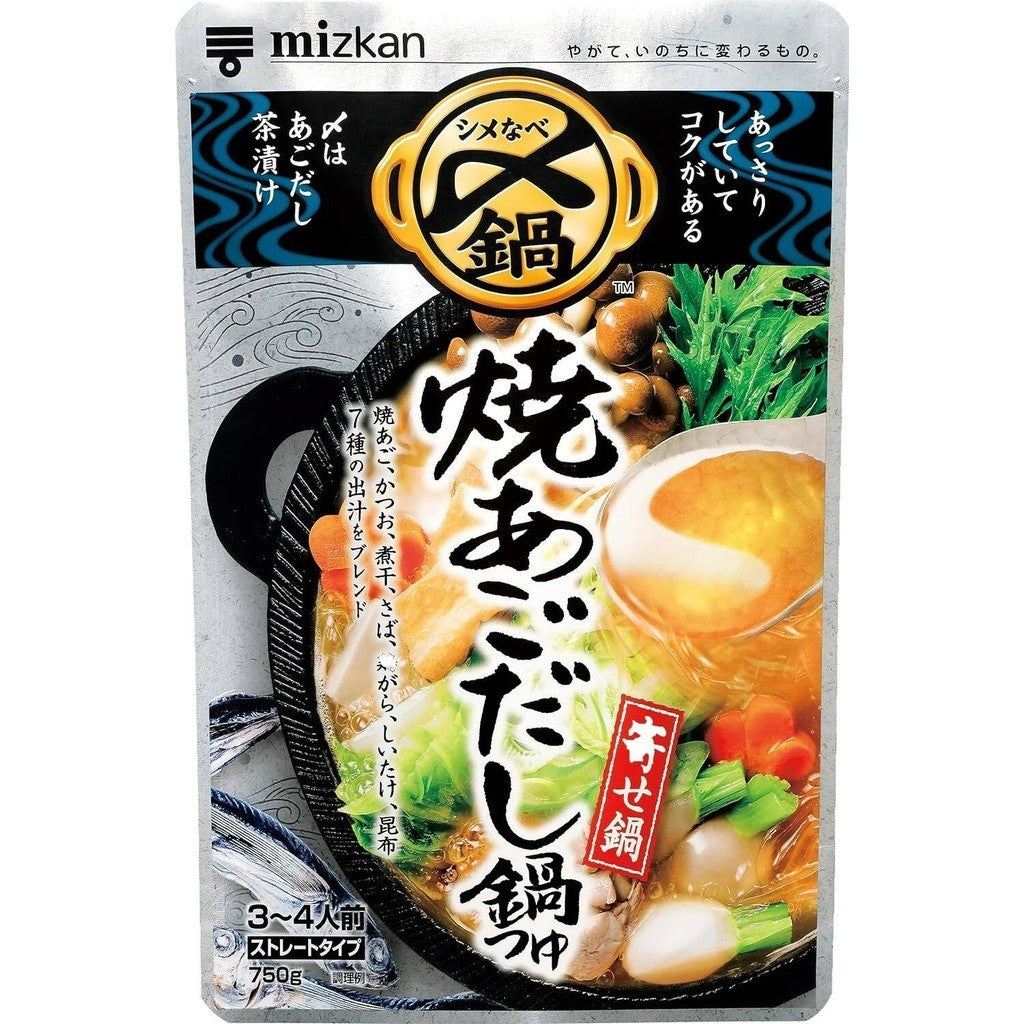 Mizkan Hot Pot Soup Broth - Sesame Soy Milk / Dried Flying Fish Broth (750g)