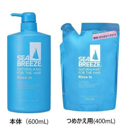 Seabreeze Shampoo and Conditioner in One Bottle 600ml and Refill 400ml Set