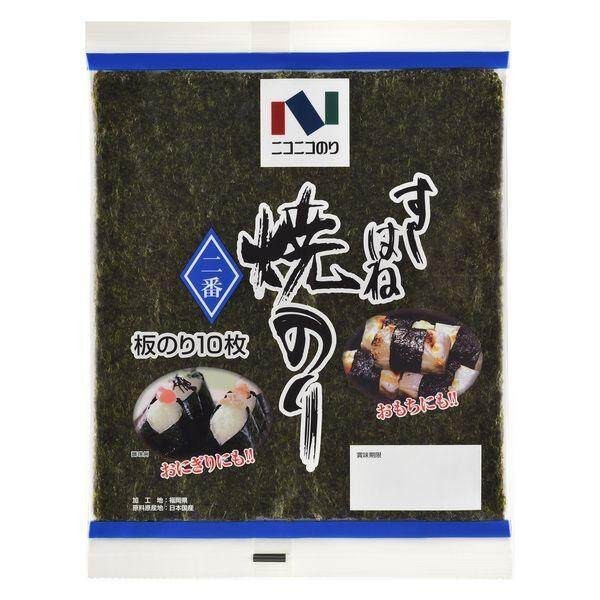 Niconico Nori Sushihane Grilled Nori No.2 Board Nori (10 Sheets)