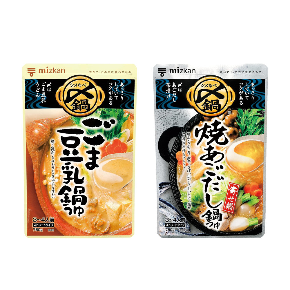 Mizkan Hot Pot Soup Broth - Sesame Soy Milk / Dried Flying Fish Broth (750g)