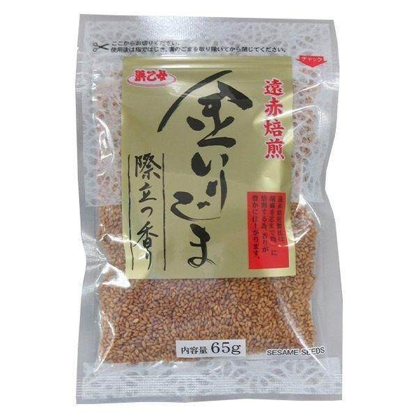 Hamaotome Gold Infrared Roasted Sesame Seeds 65g