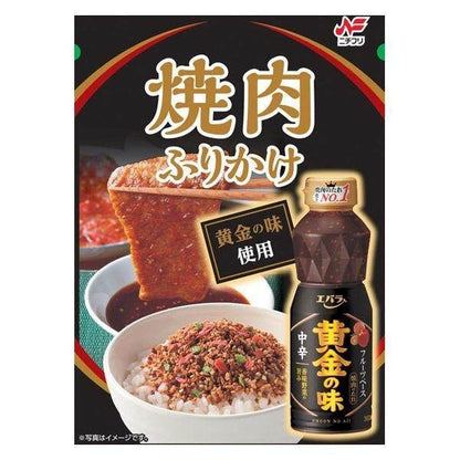 Nichifuri Furikake Seasoning using Ebara Golden Taste Yakiniku Sauce 20g