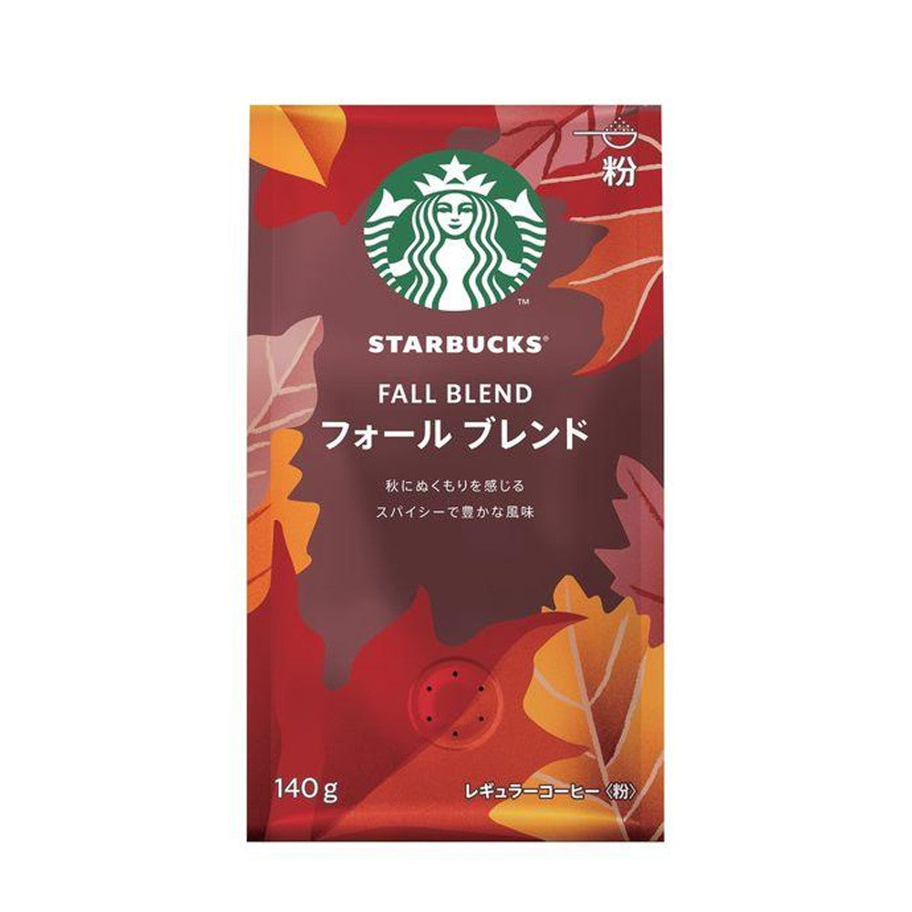 Starbucks Coffee Fall Blend