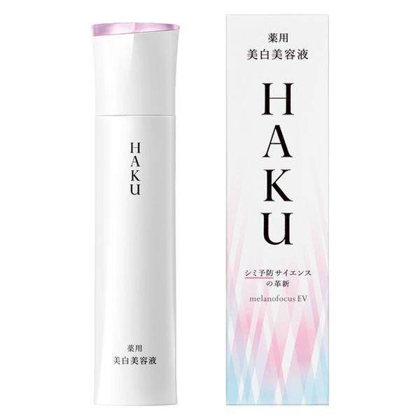 Shiseido Haku Whitening Essence Melanofocus EV 45g / Refill 45g