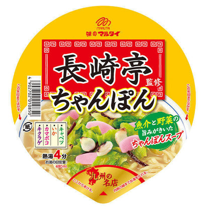 Marutai Nagasaki Tei Instant Noodle Cup (112g)