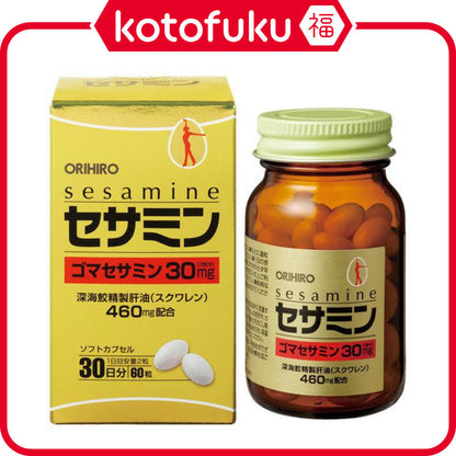 Orihiro Sesamin 30 Day Supplement 60 Capsules