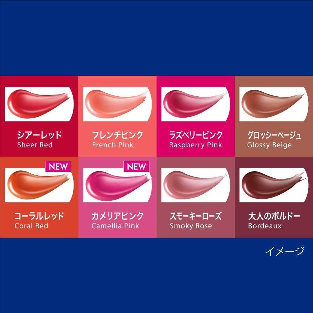 Nivea Rich Care & Color Lip Cream - French Pink / Smoky Rose (2g)