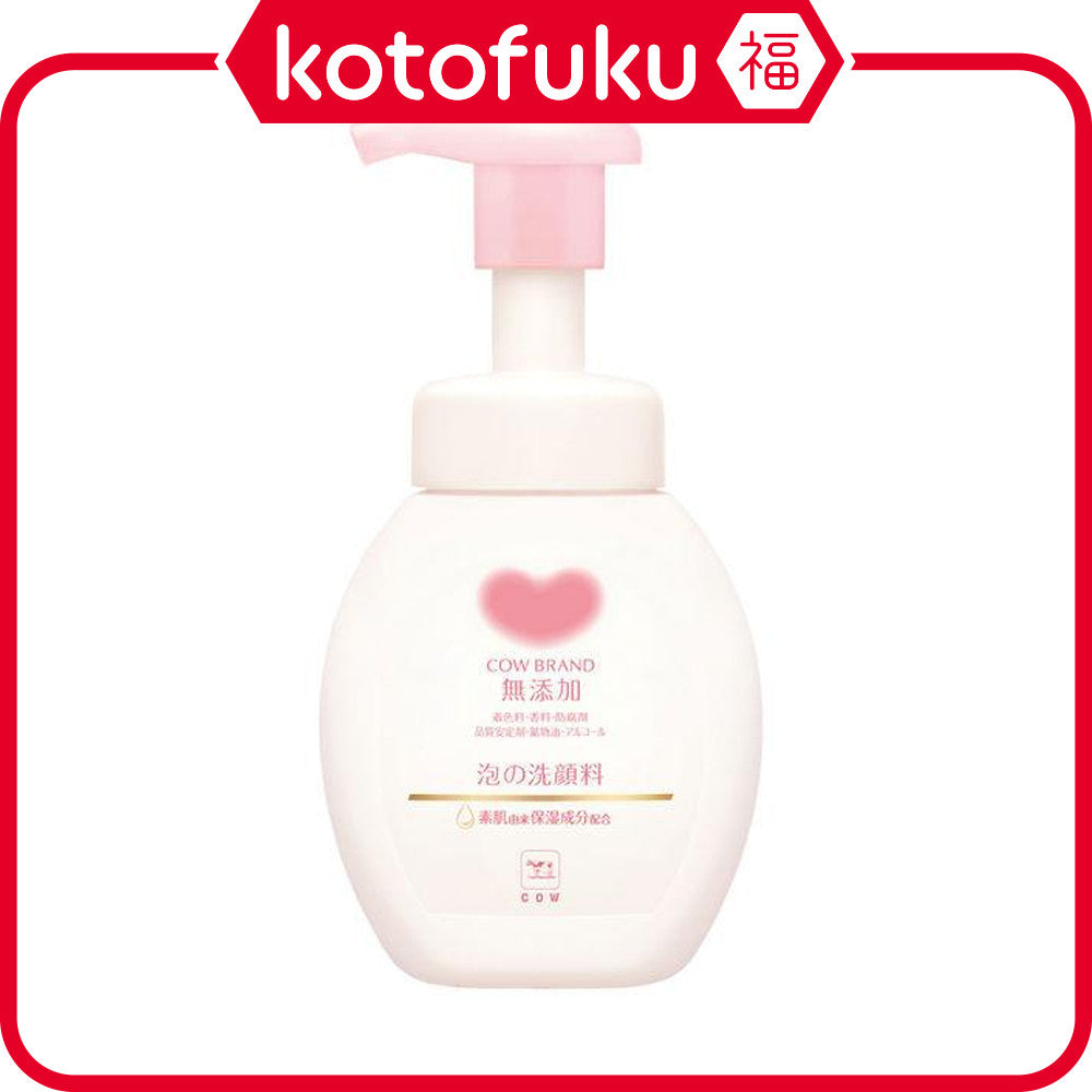 Cow Brand Milk Soap Additive-free Foaming Facial Cleanser with Pump 160mL
