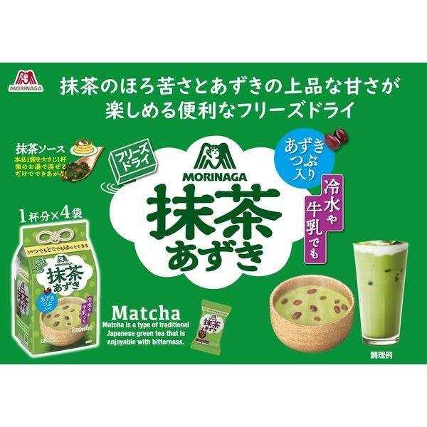 Morinaga Matcha & Adzuki Red Bean Powder (4 servings)