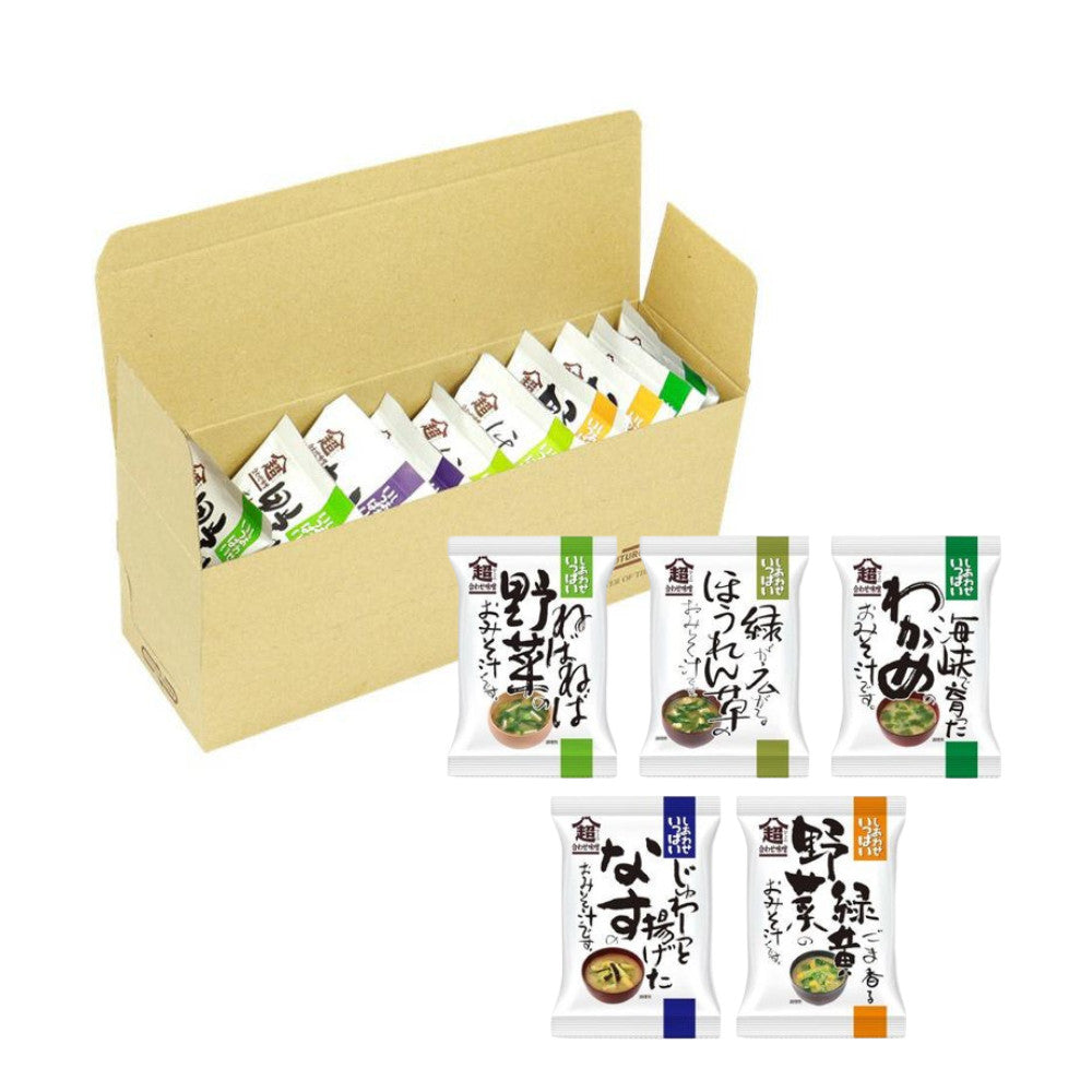 Cosmos Foods Happiness Super Combination Miso Soup 5 kinds 10 Serving Set 1 Box (10 Servings)