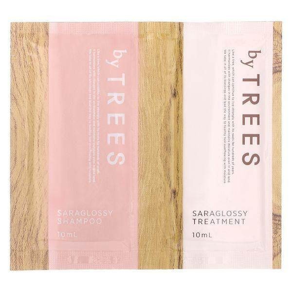 By Trees Sara Glossy Hair Care Series