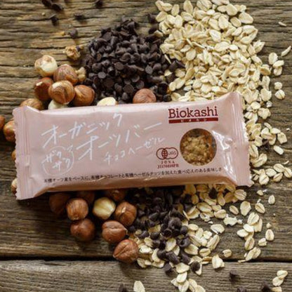 Biokashi Organic Oats Bar Chocolate Hazel / Raisin Walnut 30g