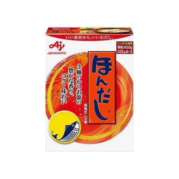 Ajinomoto Hondashi Japanese Soup Stock 160g 20 Sachets / 450g 225gx2 Sachets