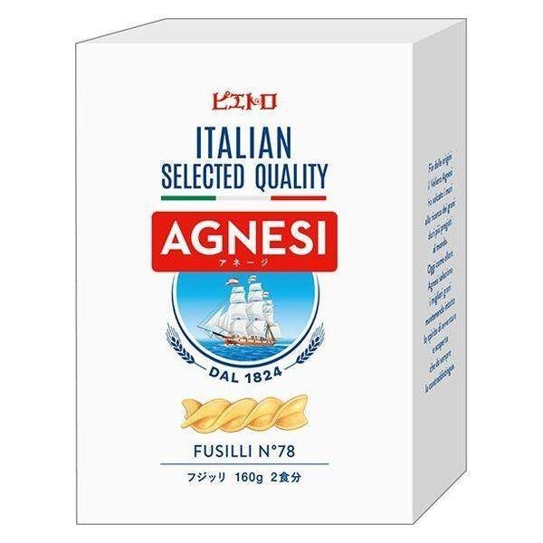 Pietro Agnesi Pasta Fusilli / Penne Rigate 160g