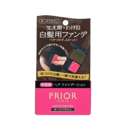 Shiseido Prior Hair Foundation (One Day Color) Dark Brown / Black / Brown