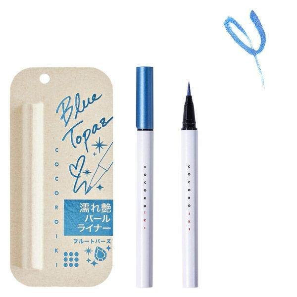 Cocoroiki Eye Design Liner Blue Topaz / Gloss White