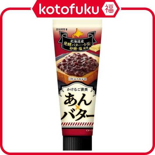 Imuraya Poured Treat Bean Paste & Butter 130g