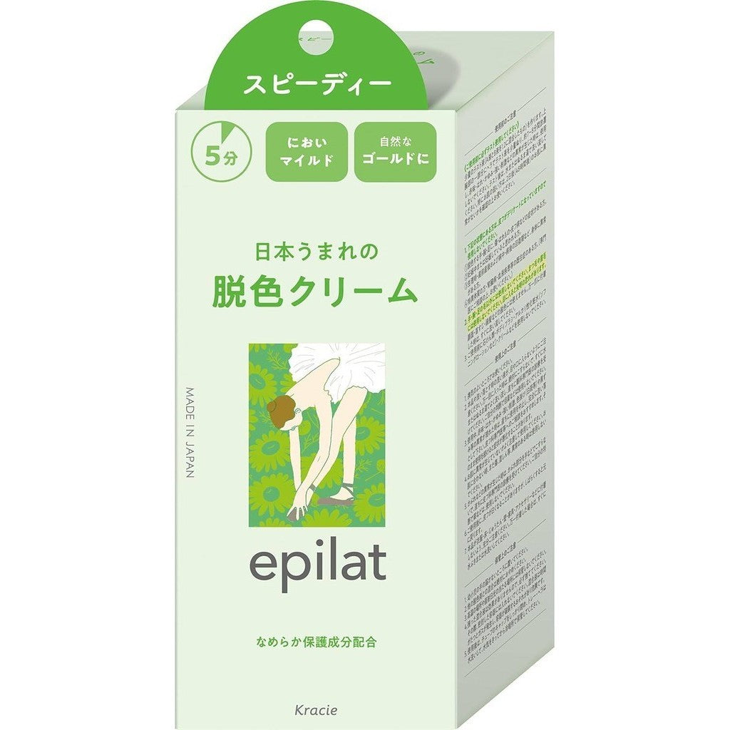 Epilat Bleaching Cream - Sensitive Skin / Speedy