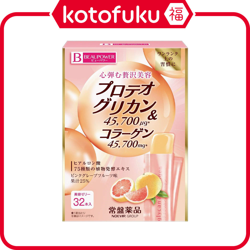 Tokiwa Beau Power Proteoglycan Collagen Jelly (320g)