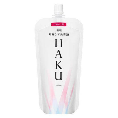 Shiseido Haku Refiner Serum Bottle 120ml / Refill 110ml